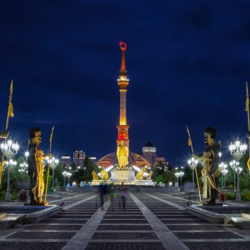 Turkmenistan Flight Support