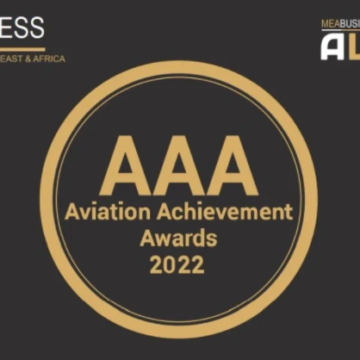 aviation achievement awards