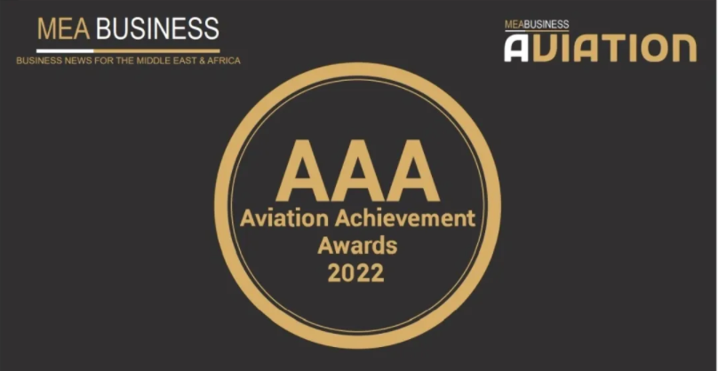 aviation achievement awards